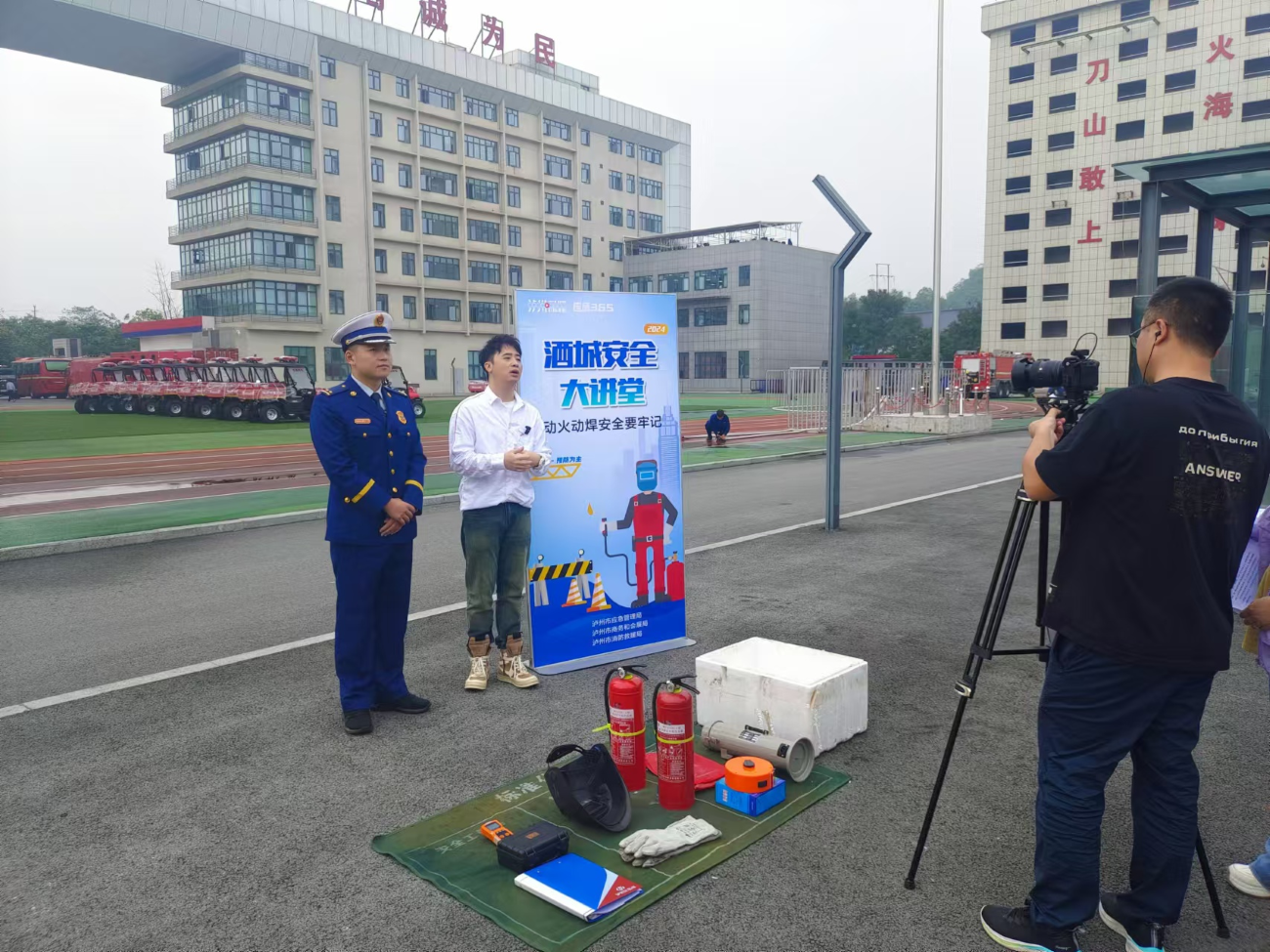 提高消防技能，筑牢生命防線 弘旭公司參加酒城安全大講堂主題活動(dòng)(圖1)